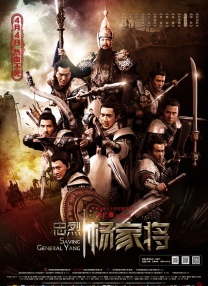 九九综合在线